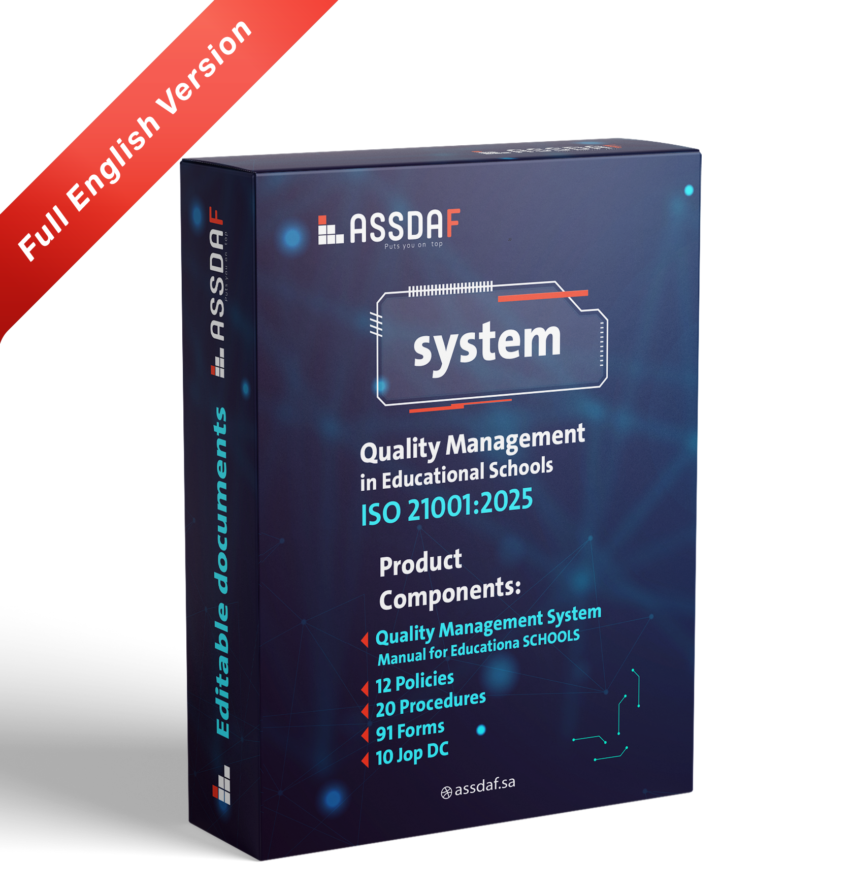 Quality Management System for Educational Institutions (Schools) QMS ISO 21001:2025